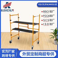 �S�����l�Ƅ��_�ּܽ��Bʩ���b�޻�Ӽ��Tʽ�����ۯB�Ƅ��_�ּ�