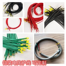 ���S�����z�b��Ӿ�������ՠt�B�Ӿ����~�X�䉺U����Ӿ�������