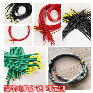 ���S�����z�b��Ӿ�������ՠt�B�Ӿ����~�X�䉺U����Ӿ�������