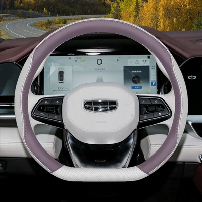 Steering wheel cover 25 Car Handle Covers Ultra-Thin - type-d-white-foggy-purple-geely-xingyue-l