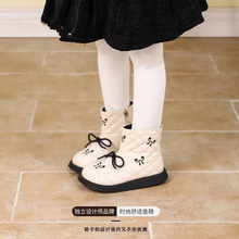 Canyze 女童马丁靴2024冬季新款儿童时尚蝴蝶结公主靴宝宝单靴