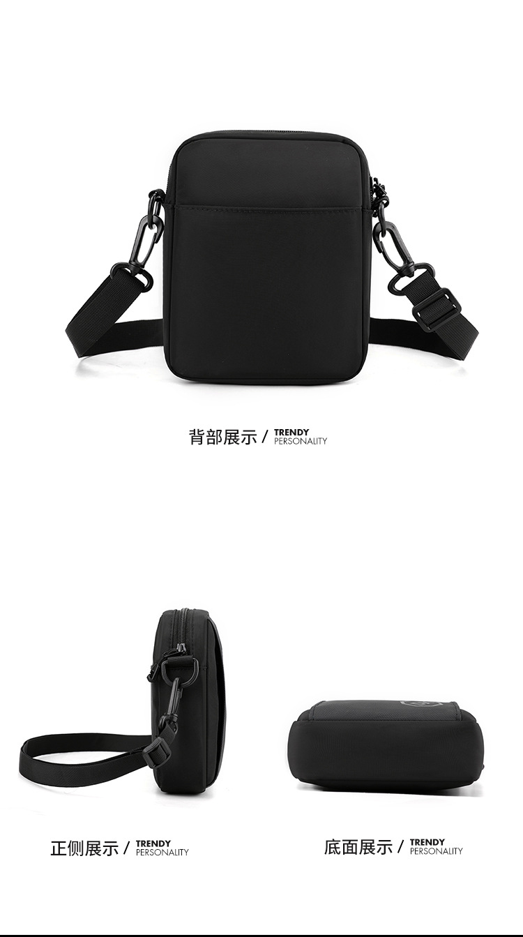Men's crossbody bag with a high-end feel, small men's bag, travel bag, backpack, double-shoulder bag, multi-purpose men's crossbody bag undefined
