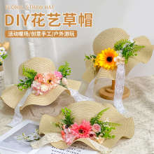����ñ��diy�ֹ����ϰ����˷�ʽ�Yñ�ɻ���ꖲ�ñ̫�ñů�����