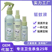 ���ˮ����Һ�ò������F�b�������ˮ30ml���Ç��F�����Һ��¶ˮ