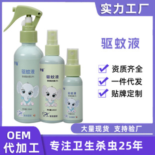 ���ˮ����Һ�ò������F�b�������ˮ30ml���Ç��F�����Һ��¶ˮ