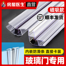 �����T�ܷ�l�����Ӻ�h�o�򴰿p��߅ԡ��U�ͷ��Lײ��ԡ����ˮ�z�l