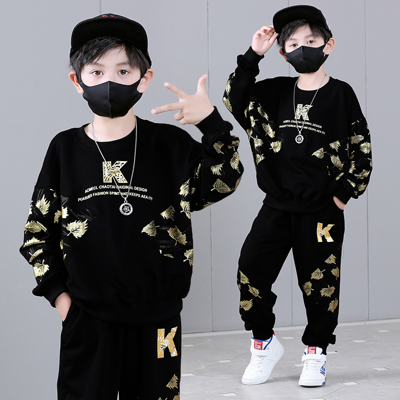 Completo 2023 Nuova stagione primaverile e autunnale alla moda per bambini Bello esplosivo Street Trendy Boys' Middle_voghion.com