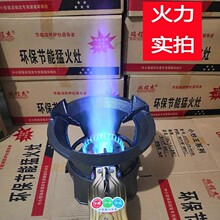 �ͻ������ÆοڠtҺ������˹ȼ����˹���и߉����٠t������