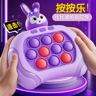 ��ͯ�≺����J�P���ƌ�ע����Ӗ���Α�C�����ٰ���Ů�����1-3