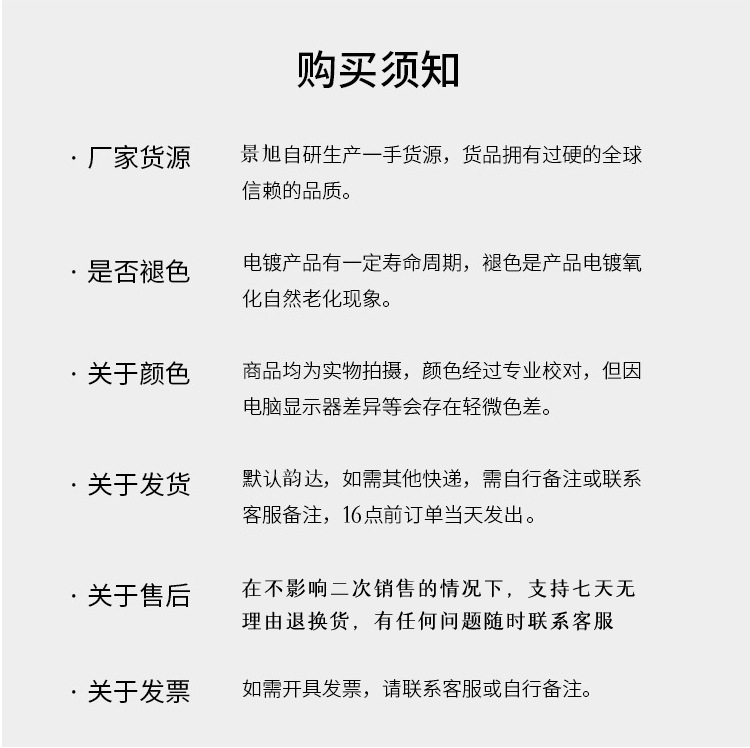 欧美跨境专供S925纯银耳钉马眼锆石叶子耳环批发简约时尚耳饰女详情43