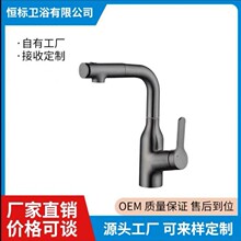 ����ˮ���^���ϴ�������^���ÿ����D�����๦��ϴĘ��ϴ�ֳط��R