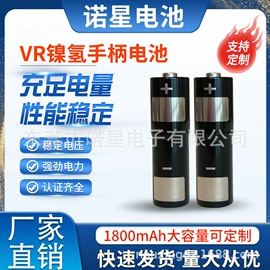 干电池;锂电池;纽扣电池