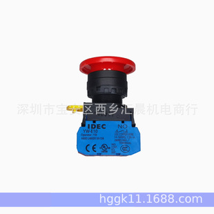 IDEC��Ȫ���^���水�o�_�P YW1B-A4E01R YW1B-A4E10RĢ���^���i