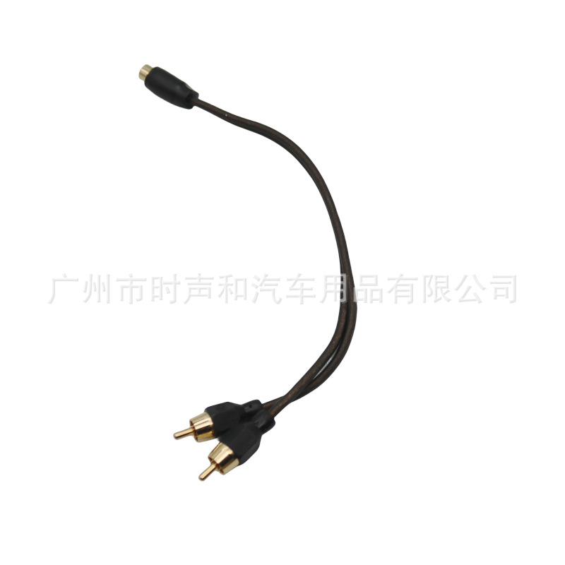 Audio modification wire subwoofer power amplifier audio signal line RCA pure copper car audio line