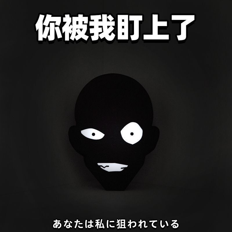 Japanese creative sand sculpture Detective Conan night light prisoner black man bedside atmosphere table lamp ornaments decorative lamp