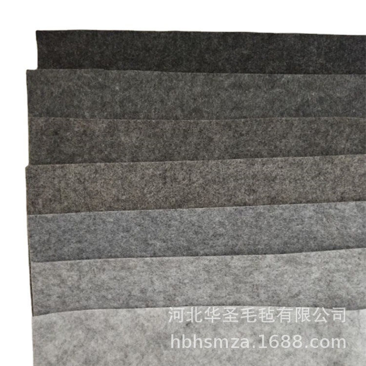 灰色毛毡布地垫复合面料 1-3mm 烟灰色点塑止滑涤纶餐垫吸水毛毡