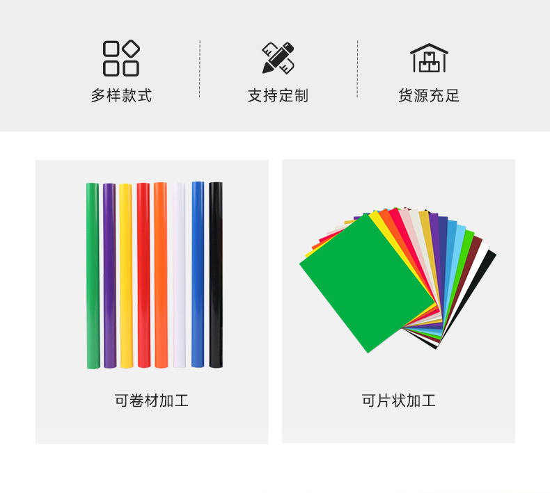 0318输出-1688详情页设计 (3).jpg