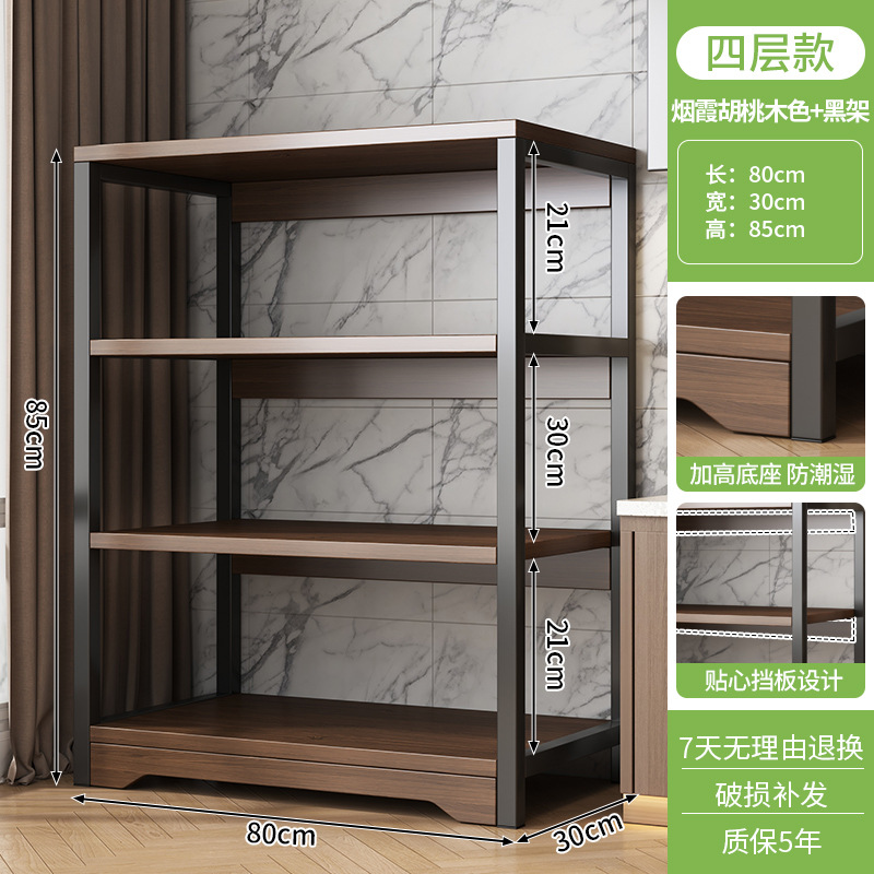 Cocina multi-funcional almacenamiento rack piso multi-capa de almacenamiento rack tazón rack suministros hogar horno de microondas rack de almacenamiento