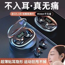 ˯���{�����C2025�¿�������o������������|��Ů���L�m�������l