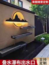 ���P��ٲ���ˮ�ڄe��ͥԺ���@����ˮ���Bˮ�匧����ˮ��ˮĻ��