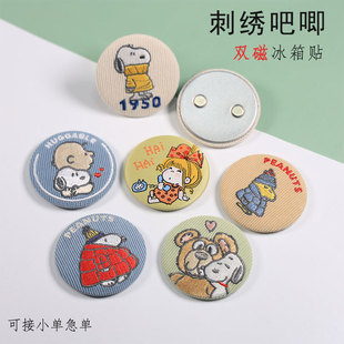 �p�Ŵ̽���������N�ձ��s؛������߅�����R���F�̽�������ᘴ���