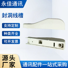 FTTH�҃�����|�����ⶴ���� �҃Ȳ����ⶴ����ֱ����