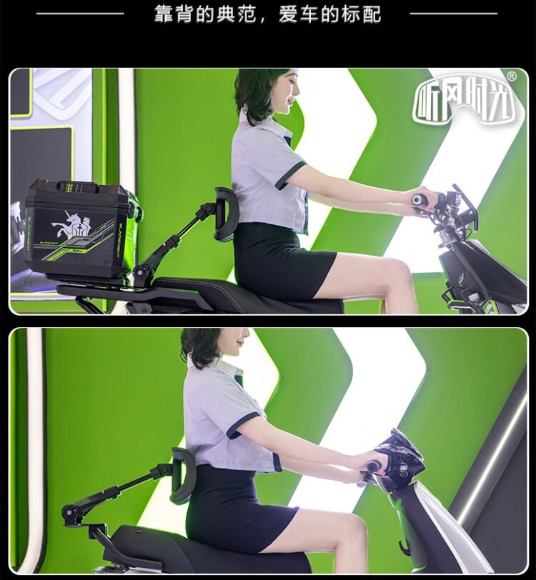 Listen to the Wind Time Backrest Second Generation Upgraded Model T2 Multifunctional Folding Waist Support Device