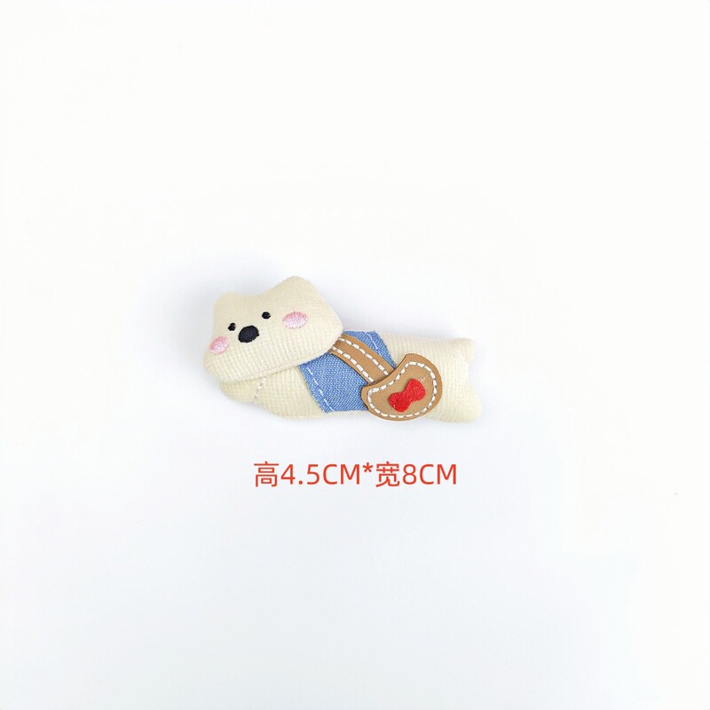 卡通布艺手工小红书手作款背包小熊发饰发圈装饰包包服装辅料配件|undefined