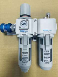 Filtre Séparateur Eau/huile Automatique Mindman MAFR302-10A-D - Neuf D'origine