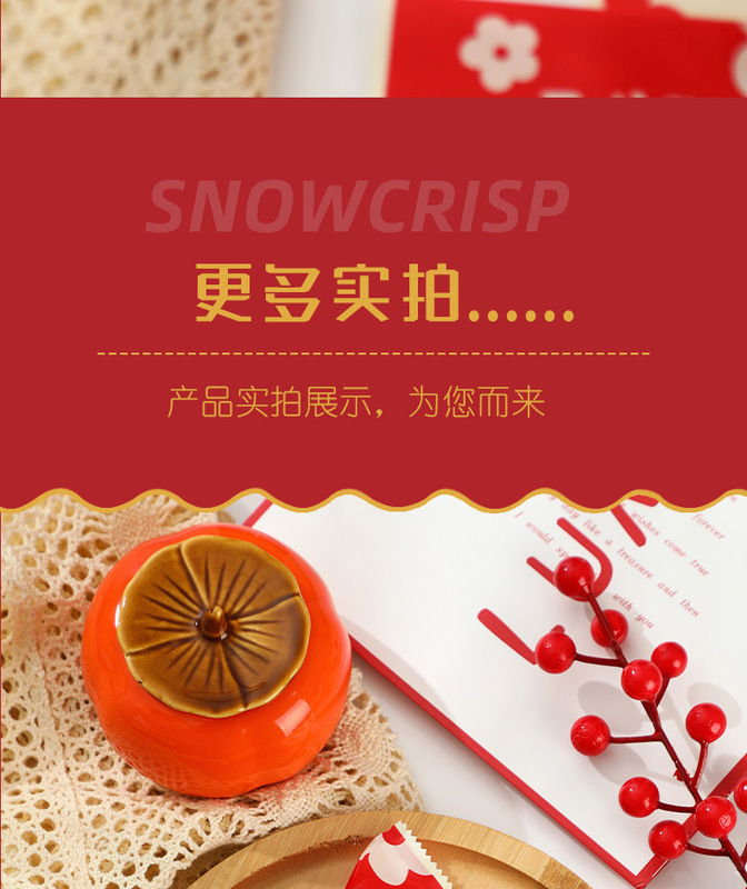 https://www.toonies.cn詳情-09.jpg_800x800.jpg