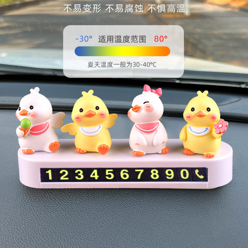 Tarjeta de estacionamiento temporal para automóvil, placa de matrícula, decoración, linda pareja, patito, muñeca, coche móvil, tarjeta de coche móvil, teléfono, linda chica
