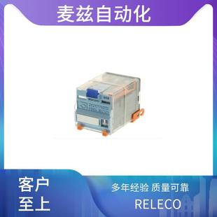 Spanish Sensor Digital Components C10-A10 Dc24V Yike Releco Relay
