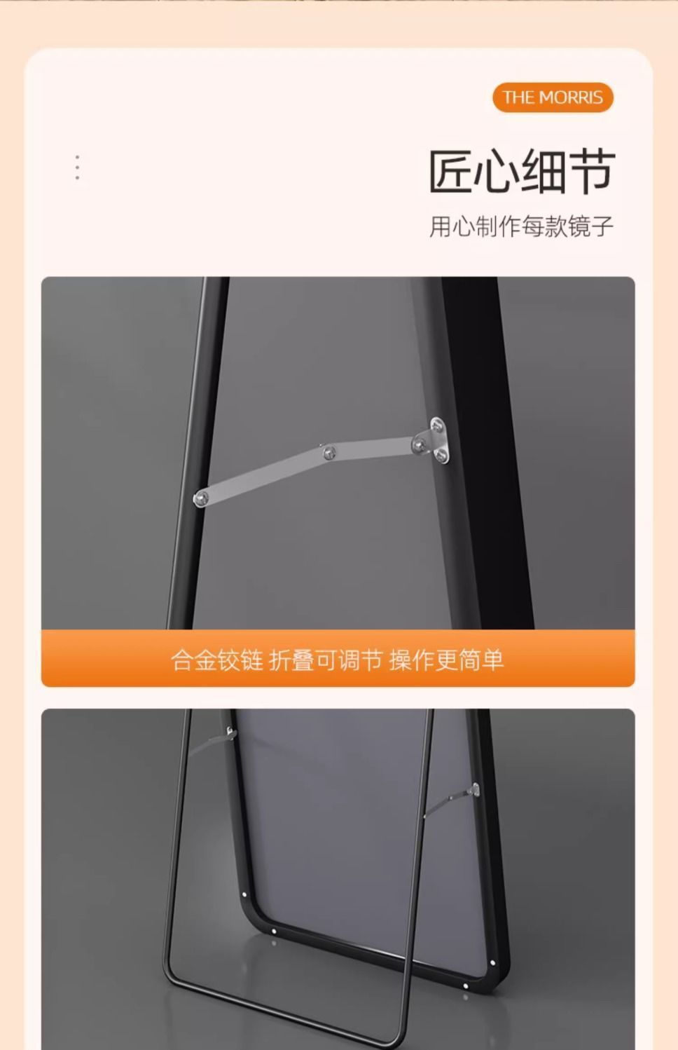 659531d6-e221-4336-ae8e-3e7e8f62c0a8.jpe