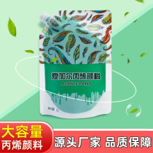 �ļӠ�1L���b��ϩ������l�������L���L�T�f���g�L����ɫ��ϩ���