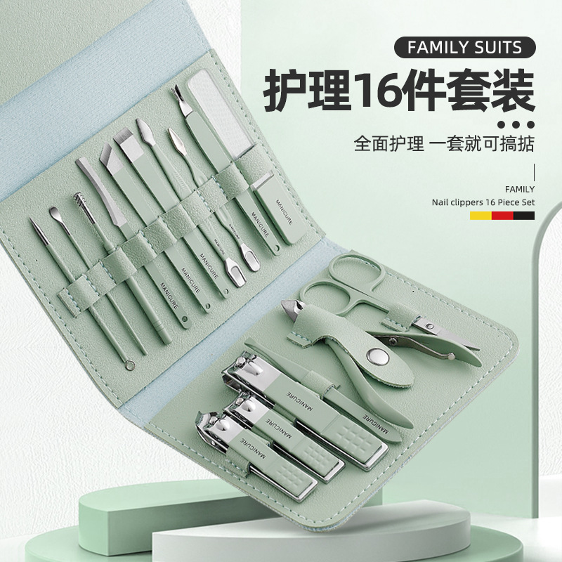 Set stainless steel for nails for manicure