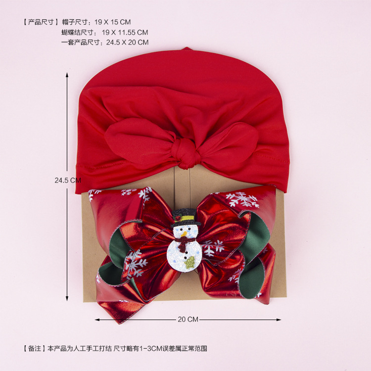 Europe And America Cross Border Christmas Style Children's Hat Bow Two-piece Set Baby Christmas Elements Sleeve Cap Baby Beanie Cap display picture 9