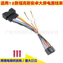 ��Ӎ����β��16P��׿���������Դ���m��춸��ظ���˹3���˹����