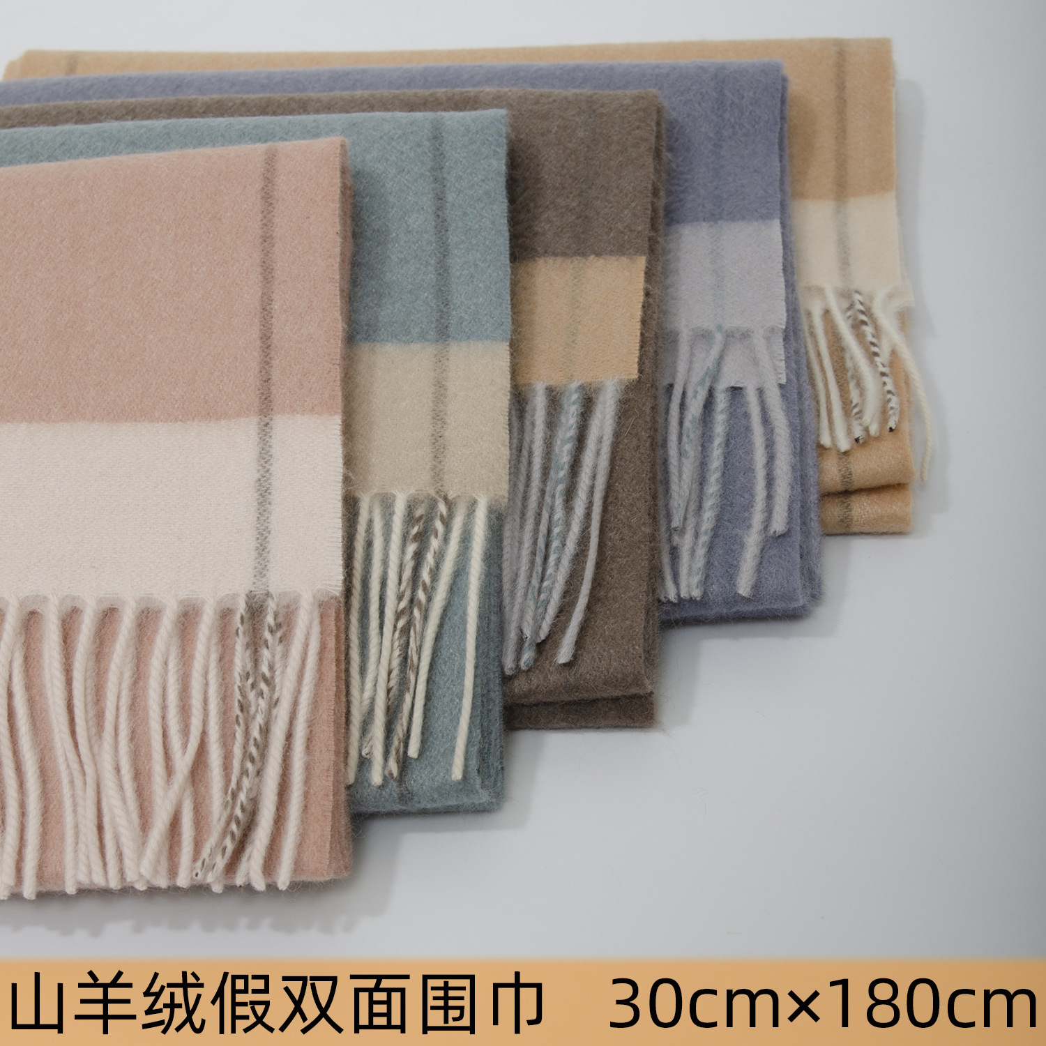 Fábrica de Mongolia interior pelo liso cachemira pura falsa ondulación del agua de doble cara llanura nueva bufanda Otoño e Invierno borla color a juego