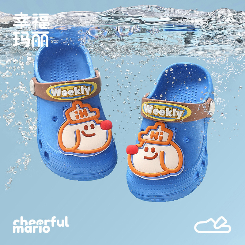 Happy Mary Children's Cartoon Slippers Summer Clogs Kids' Sandals Baby Boys' Girls' Sandals Children's Slippers