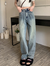 高腰牛仔裤女复古强调蓝绿洗水直筒裤老爹裤2015