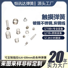 �S���|�����ɾ�·�尴�I��Ť�_�P�����쾀�Б�����̼��懿����a