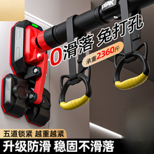门上单杠家用室内儿童免打孔墙体引体向上器小孩家庭健身器材