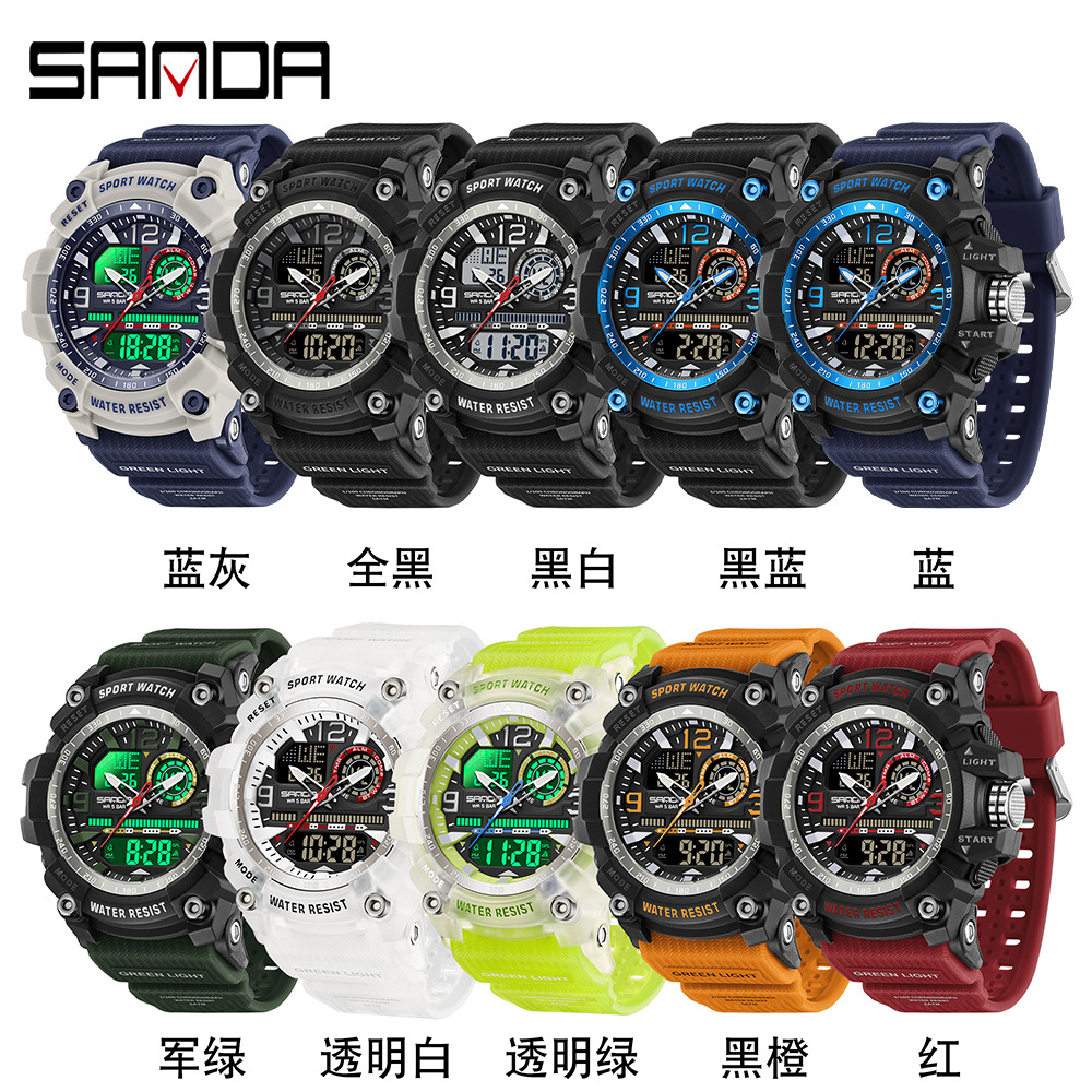 Reloj electrónico Sanda Reloj deportivo multifuncional de moda juvenil SANDA Reloj despertador impermeable Reloj para estudiantes 3367