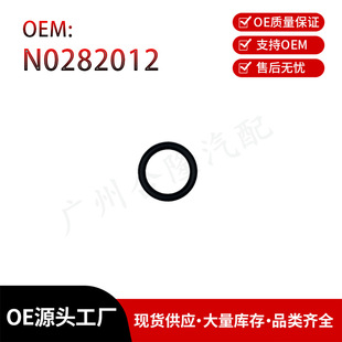 N0282012�m��춊W�ϴ󱊙C��ɢ�������zȦ�ܷ�hN 028 201 2