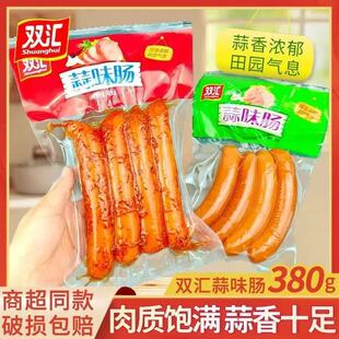 �p�R��ζ�c380g���������c���㿾�c�峴���˼�ʳ�¾Ʋ�Ѭ�����c