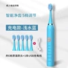 Синий (6 насадок)