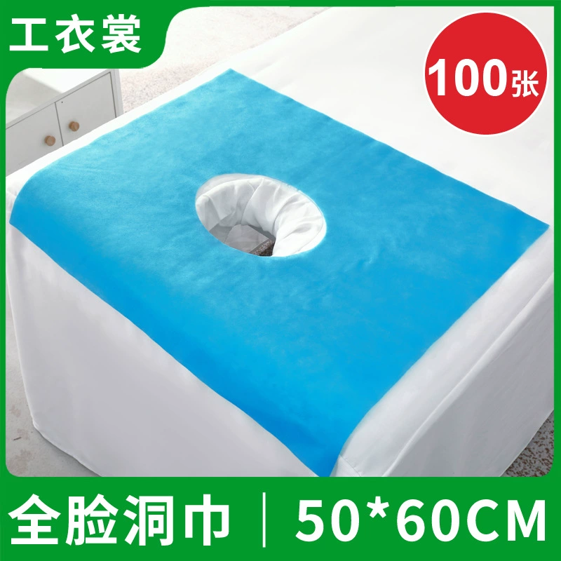Cosmetic pillow for bed, massager for manicure, for beauty salons