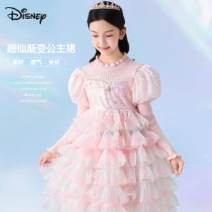 ���|ë�¹���ȹ2025�ﶬ�¿�Ůͯ�W��ȹ�u׃����ȹ���նY��ȹ