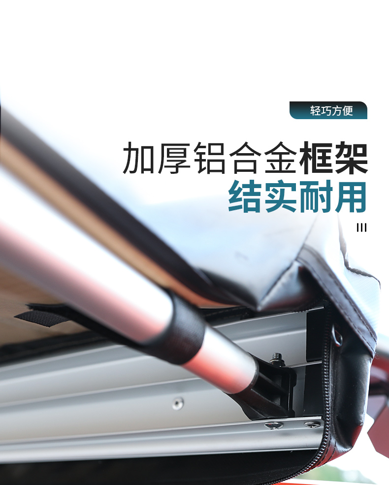 Tank 300 Outdoor Side Tent Roof Rack Sun Protection and Rainproof Car Hard Shell Side Tent Awning Camping Whistle Celebration