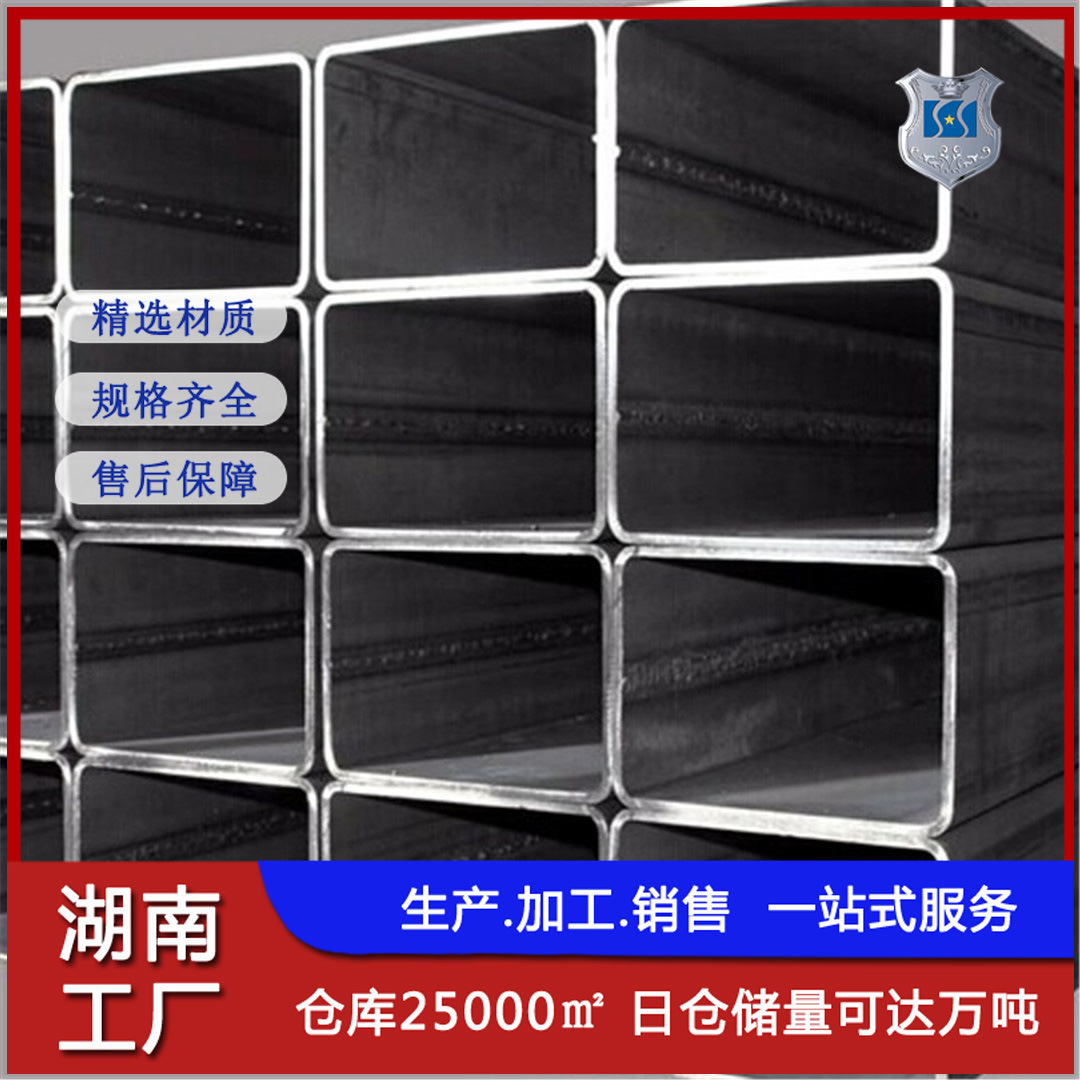 方矩管厂家批发 120*120方矩管 建筑用方管 湖南长沙方矩管批发